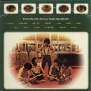 조용필 - 여와 남 /고추 잠자리 이미지