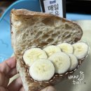 빵집 티스토리