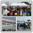 행복한동행협동조합
