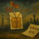 법무법인상록 이미지
