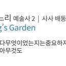 2025 크누아 창작곡 연주회 네이버블로그