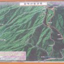 구읍3리 이미지