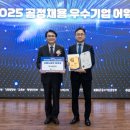 고용노동부 앞 이미지