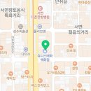 오아시스 게임랜드 이미지