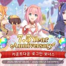제우스PC cafe 루리웹 뉴스보드