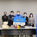 굿윌스토어밀알도봉점 이미지
