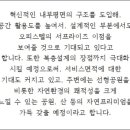 리코빌 이미지