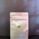 UFO coffee company