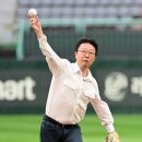 첨단체육공원(운동장) 이미지