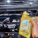 나루오토서비스 이미지