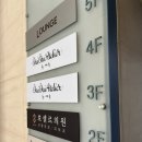 위위 | [웨딩메이크업]위위아뜰리에 웨딩 촬영 메이크업 후기_예린 부원장쌤