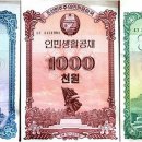대동호텔