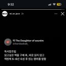 노벰버레인 네이버블로그