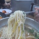 창신셀프세차장