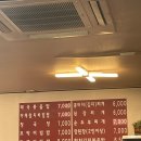 이공냉면 이미지