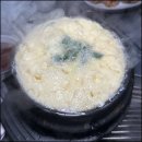 먹구가자 이미지