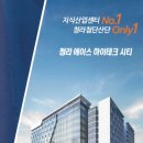 에이스산업 이미지