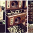 부산영천손한의원 이미지