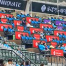 롯데이노베이트(주)() 이미지