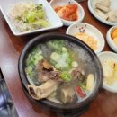 도화면옥 일산본점 이미지