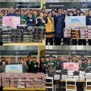 달&달치킨 이미지