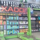 오토오아시스 바이오1점 이미지