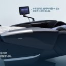 몸에좋은의료기 이미지