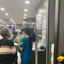 [광산구 보건소] 독감예방접종 저렴하게 받는 방법 : 대한산업보건협회 광주전남 방문 후기