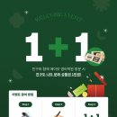 아주특별한영어학원