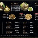 동이스토어 이미지