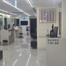 새울병원 이미지