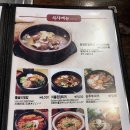 서라벌숯불구이 이미지
