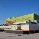 한양농장 이미지