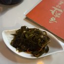칠천요 | 칠천요 후기/회기 중식당/회기맛집/경희대맛집/중국요리