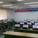 달서구시니어기술창업센터 이미지