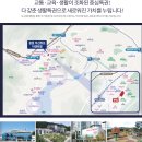 봉암동115 이미지