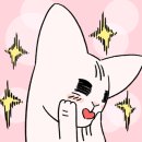 순복이네 이미지