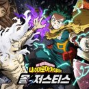 (주)글로벌000 루리웹게임뉴스