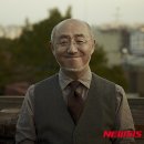 유키구라모토 피아노 연주회 뉴시스
