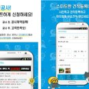 마이하우스 이미지