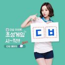 고려다방 이미지