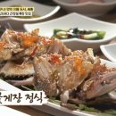 세종옥