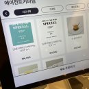 에이전트디저트랩 이미지