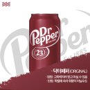 닥터PC방 이미지