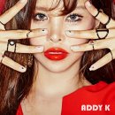 빠나나 이미지