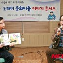 도당3리 이미지