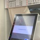 명가네토스트&츄러스 이미지