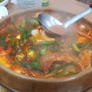 효진네숯불구이