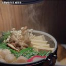 스페샬나잇트 이미지