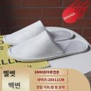 버들미용실 이미지